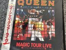 QUEEN MAGIC TOUR LIVE LIVE IN BUDAPEST 12