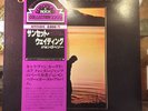 JOHN G. PERRY SUNSET WADING / NM MINT- CLEAN COPY / JAPAN OBI