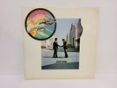 Pink Floyd - Wish You Were Here (1975 Release, 12