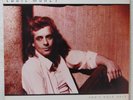 Eddie Money – Can't Hold Back -1986 Columbia FC-40096 Rock Vinyl LP NM/NM F/Ship