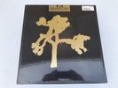 U2 - JOSHUA TREE 11LP SUPER DELUXE VINYL BOX SET RARE OOP