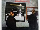 CHRISMA CHINESE RESTAURANT POLYDOR 2448060 77. ITALY-ORIGINAL VINYL LP