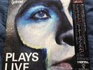 Peter Gabriel Plays Live , Peter Gabriel  ( Genesis ) Japan 2LPs , Obi , Insert