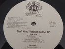 Siah and Yeshua Dapo ED, Hip-Hop/ Rap, Vinyl EP, Fondle “Em Records 1996