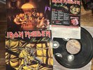 Iron Maiden Piece Of Mind LP Vinyl Record W/ Order 1983 Pressing Heavy Metal