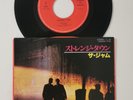 45 RPM 7'' VINYL THE JAM STRANGE TOWN (JAPAN)