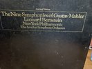 Leonard Bernstein The Nine Symphonies Of Gustav Mahler 15 LP