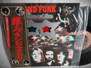 LP  JAPAN OBI Grand Funk Railroad Shinin' On LP Complete 3D Glasses Insert 1974