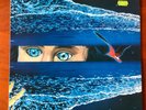 Far East Family Band - Parallel World (MU Land – LQ-7002-M)