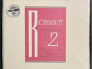 RACHMANINOFF Symphony 2 REFERENCE RECORDINGS MASTERCUT Numbered HQ-180 VINYL LP