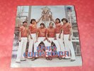 GRUPO CURRAMBA LA PRIMA ZAMPUEZANA MONSTER ACORDEON CUMBIA HEAVY MEXICAN BEAT
