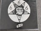 Iron Monkey 9-13 Vinyl Limited EditionWhite Clear/Black Splatter [300 Copies]