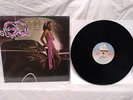 GQ Disco Nights Vinyl LP Arista records AB 4225 1979