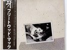 FLEETWOOD MAC TUSK WARNER BROS. P5571W JAPAN OBI VINYL 2LP