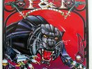 YESTERDAY & TODAY BLACK TIGER A&M AMP28055 JAPAN PROMO VINYL LP