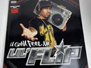 LIL' FLIP - U GOTTA FEEL ME SCREWED & CHOPPED - SONY URBAN MUSIC DOUBLE LP PROMO
