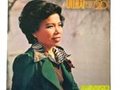 LEE MIJA Golden Deluxe 20 V1. RARE VINTAGE VINYL LP 1976 Korean Lounge Jazz JIGU