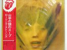 ROLLING STONES GOATS HEAD SOUP ROLLING STONES P8374S JAPAN OBI VINYL LP
