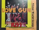 KISS / LOVE GUN VIP-2566 JAPAN REGULOR ISSUE 7