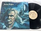 Jimmy Buffett XMP 6021 Excelsior First Press Low Print Run No Barcode Tested EX