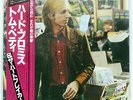 TOM PETTY AND HEARTBREAKERS HARD PROMISE BACKSTREET VIM6247 JAPAN OBI PROMO LP