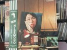Ginger Root Nisemono Vinyl LP, Pinwheel Tricolor (Blue/Green/Pink) Variant