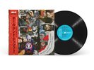 HALL & NASH 2: THE ORIGINAL VERSION VINYL LP ALTERNATE COVER BLACK VINYL IN HAND