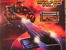 DJ Rectangle - Ultimate Ultimate Battle Weapon Vol. 1 (2xLP)