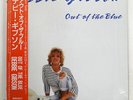 DEBBIE GIBSON OUT OF THE BLUE ATLANTIC P13566 JAPAN OBI VINYL LP
