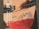 The Jesus And Mary Chain Glasgow Eyes Vinyl LP Signed Assai Obi Edition Red