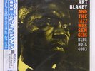 ART BLAKEY AND JAZZ MESSENGERS S/T BLUE NOTE BN4003 JAPAN OBI VINYL LP