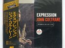 JOHN COLTRANE EXPRESSION IMPULSE IMP88157 JAPAN OBI VINYL LP