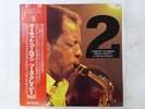 Ornette Coleman Who's Crazy 2 - La Clef Des Champs 2 PAP-9255 Japan Promo OBI