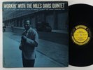 Miles Davis Quintet 