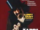Lumpy Gravy: Primordial by Frank Zappa Vinyl LP - New*Sealed
