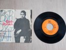 VINYLE  45 TOURS -  4  TITRES  - BOB DYLAN  /  ALL  I  REALLY  WANT  TO  DO