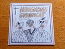 Hongkong Syndikat - Erster Streich  (unplayed)