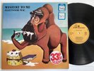 Fleetwood Mac mystery to me, VINYL LP 1973 rare near mint gatefold cover 8