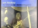 Art Blakey • The Big Beat • MUSIC MATTERS Blue Note 45 RPM vinyl LP NM M-