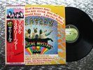 The Beatles ‎  Magical Mystery Tour   Japanese LP Apple Records EAS-80569