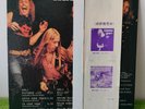 Scorpions – Virgin Killer NM LP, Vinyl, Original Cover + 2 OBI