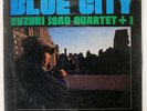 ISAO SUZUKI BLUE CITY THREE BLIND MICE TBM24 JAPAN VINYL LP