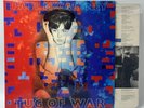 Paul McCartney Beatles Signed Tug Of War Album w/ Vinyl AUTO Tracks COA