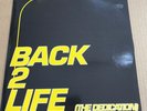 The J.B. - Back 2 Life (The Dedication) - 1995 Back 2 Basics