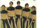 GORDIAN KNOT, The - The Gordian Knot - Vinyl (limited white vinyl LP)