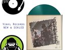 Split System - Vol. 1 LP Vinyl Record 