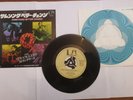 The Stranglers / Something Better Change / Straighten Out 7