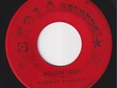 Robert PARKER * 1967 MOD R&B NORTHERN SOUL POPCORN ORIGINAL 45 * Listen