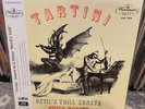 Erica Morini Tartini Devil's Trill Sonata Analogphonic NEW Pallas LP Analogue