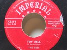 The Bees - 45 7